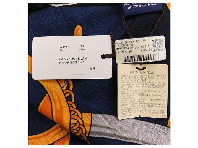 Hermès Sciarpa in seta e cashmere Hermes Eperon d'Or Carre 140 Blu navy - vista 14
