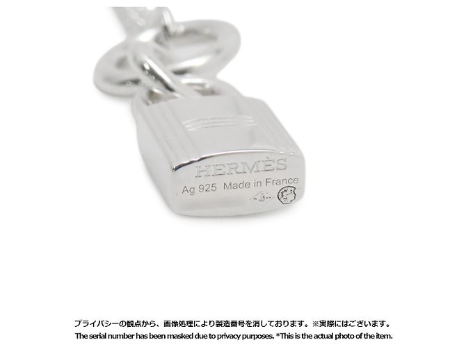 Hermès Collana Hermes Kelly Amulette - vista 8