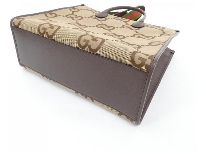 Borsa Gucci in tela GG Marrone Cammello - vista 3