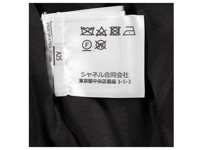 Timeless Chanel Blusón de lana y cachemira con logo Coco Negro Blanco - vista 4