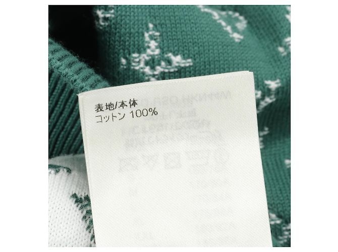 Top in cotone Monogram Gradient Louis Vuitton Verde - vista 4