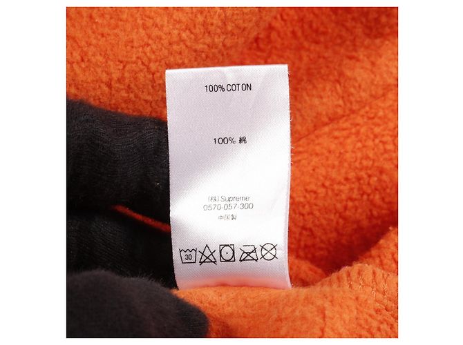 Supreme Supreme × Yohji Yamamoto Cotton Hoodie Pink Orange - Ansicht 4