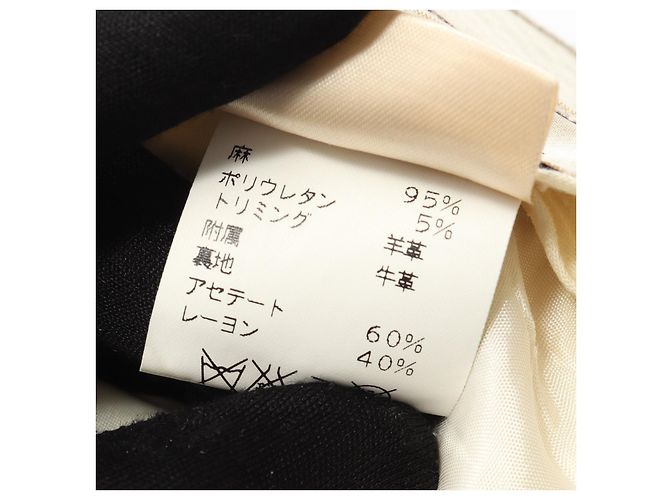 Hermès Hermes Stoffhose Grün Khaki - Ansicht 6