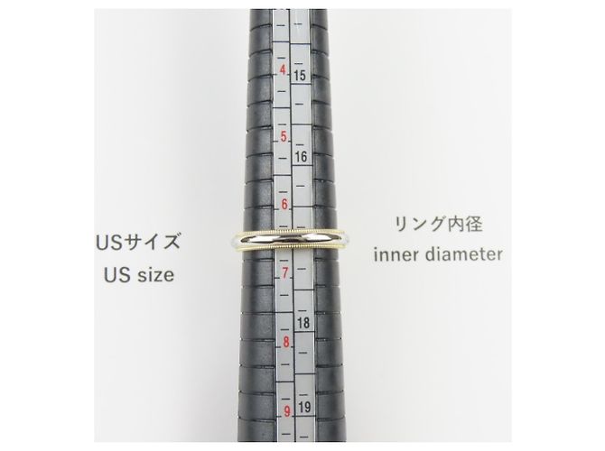 Milgrain Ring Tiffany & Co. Golden - Ansicht 9
