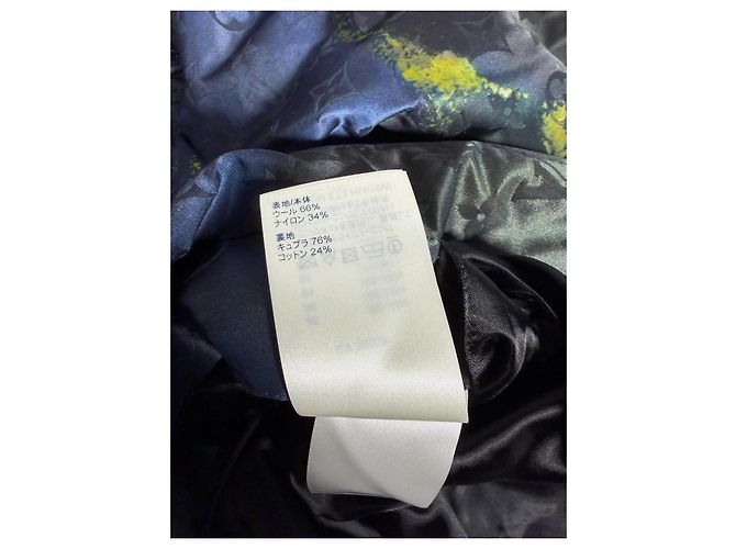 Louis Vuitton Parka Trapuntata Monogram Meteor Tie-Dye Marine/Giallo Multicolore Monogramma - vista 16