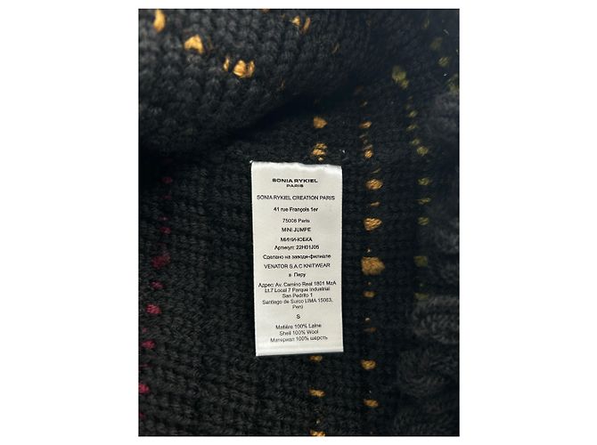 Sonia Rykiel Minigonna in lana multicolore - vista 6