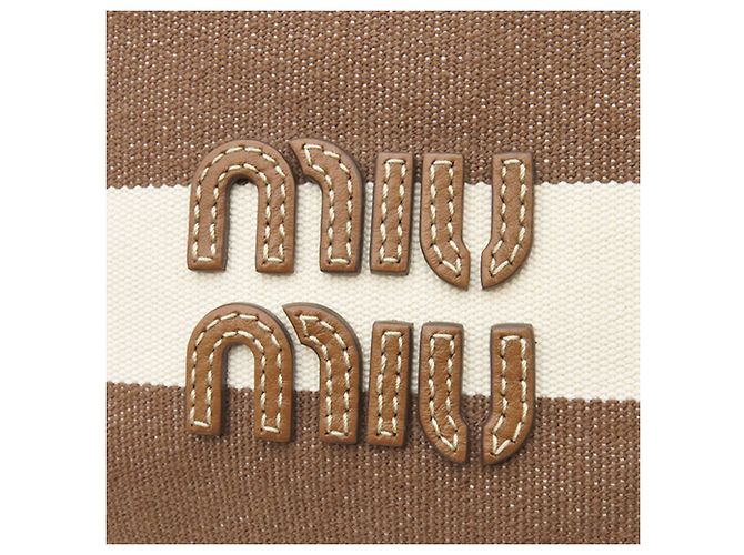 Borsa a coulisse in tela a righe marroni con logo Miu Miu Marrone - vista 6