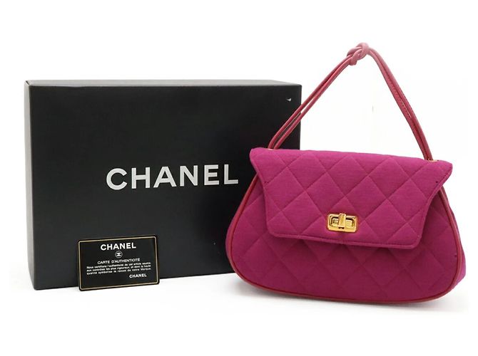 Bolso Chanel Matelassé Canvas Púrpura - vista 10