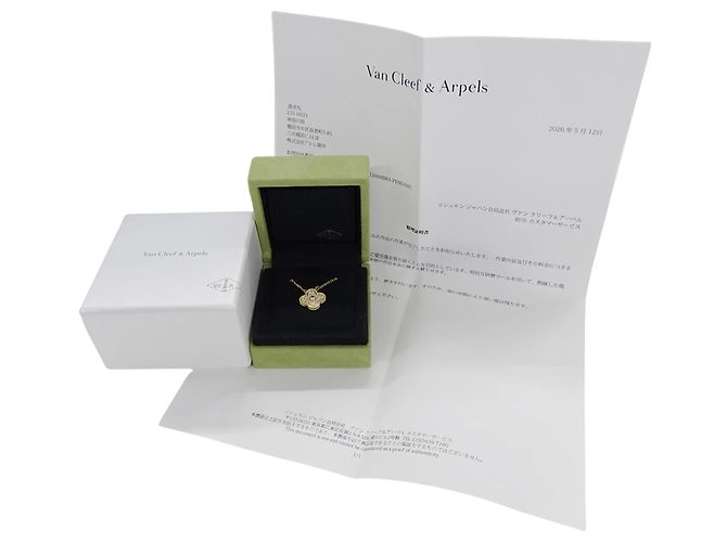 Vintage Alhambra Halskette Van Cleef & Arpels Golden - Ansicht 7