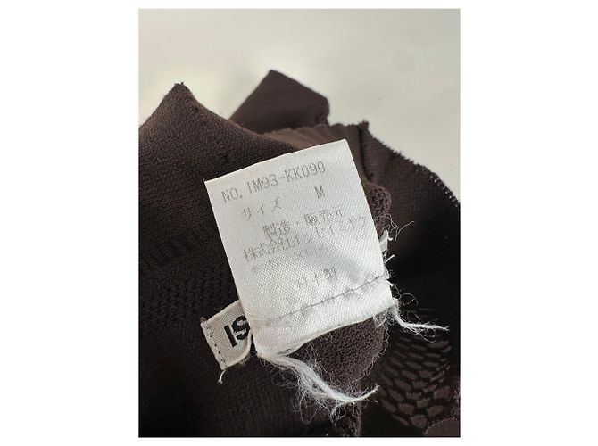 Vintage Issey Miyake Strickpullover Dunkelbraun M - Ansicht 6