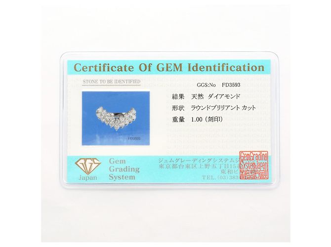 Autre Marque Anello a fascia in platino e diamanti - vista 9