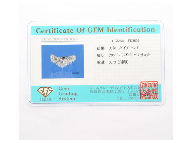 Autre Marque Platinring mit Diamant - Ansicht 9