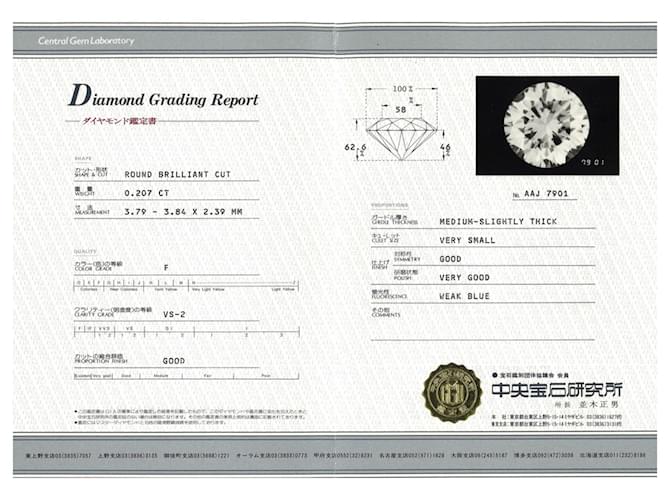 Autre Marque Platinring mit Diamant - Ansicht 9