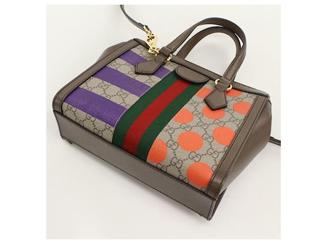 Borsa Gucci Ophidia Beige - vista 2