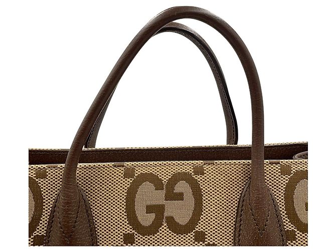 Gucci Jumbo GG Canvas Leder Tote Bag Braun Beige - Ansicht 12