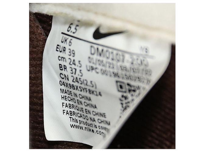 Nike Air Force 1 Mid Chocolate Sneakers in Brown Suede Red - view 7
