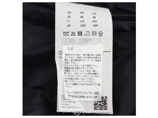 Autre Marque BOSS Nylon-Polyester-Jacke Schwarz Weiß Beige - Ansicht 18