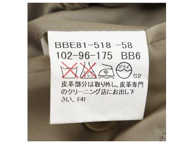 Chaqueta entallada de lana y cachemira Burberry Castaño - vista 19