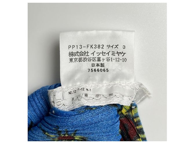 Issey Miyake Polyester T-Shirt PLEATS PLEASE PP13-FK362 Blau - Ansicht 6