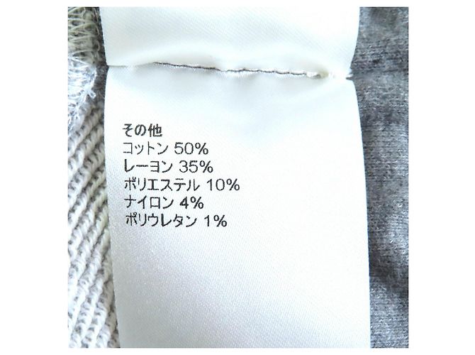 Louis Vuitton LV Flight Mode Cropped Hoodie Grau - Ansicht 11