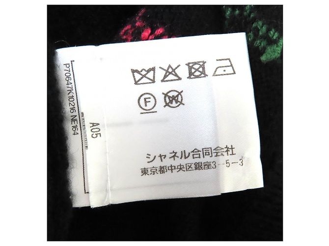 Chanel COCO Mark Kaschmirstrickpullover Schwarz - Ansicht 10
