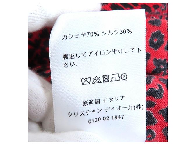 Punto de cachemira Christian Dior con estampado de leopardo y bordado de abeja Negro Roja - vista 9