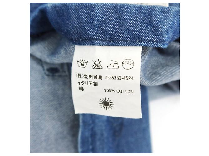 Autre Marque Jaqueta casual de algodão chambray Giannetto Azul - vista 6