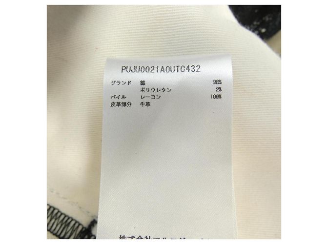 Pantalones Marni Negro - vista 3
