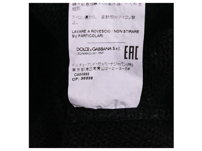 Dolce & Gabbana Sweatshirt cropped com logo DG Dolce&Gabbana Preto - vista 16