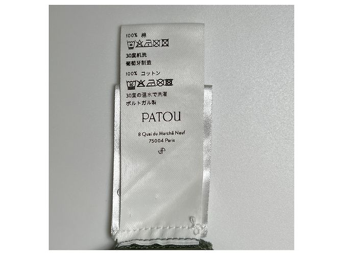 Autre Marque Camiseta de algodón orgánico PATOU Verde - vista 8