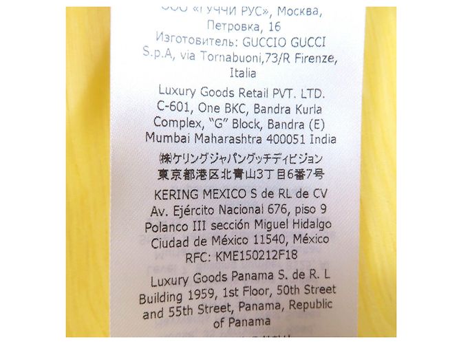 Conjunto de seda Gucci Amarelo - vista 13