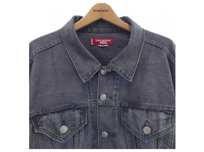 Chaqueta vaquera Junya Watanabe Man LEVI'S WO-J203 Castaño - vista 5