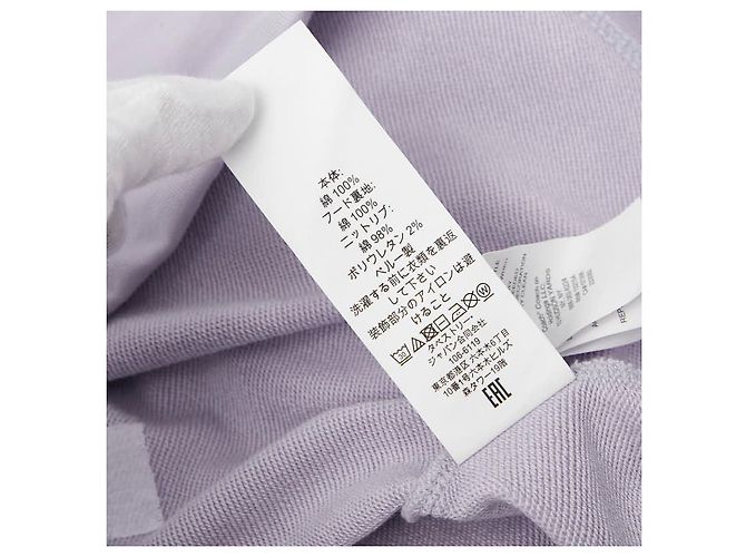 Vestido sudadera con capucha COACH Essential de algodón, Parka de pullover larga - vista 12