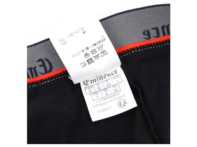Autre Marque Boxer da uomo Eminence in cotone e poliuretano Nero - vista 5