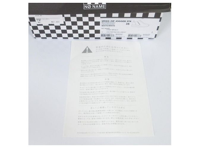 Autre Marque Sneakers basse NO NAME SPEED ZIP JAGUAR Bianco - vista 11