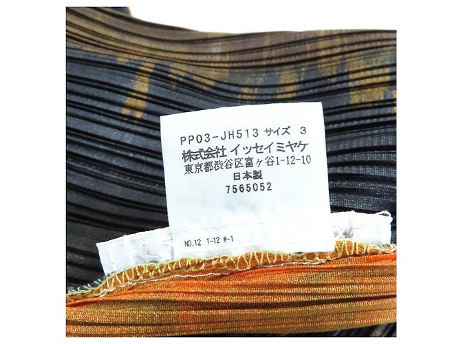 Issey Miyake Polyesterkleid PLEATS PLEASE PP03-JH513 Mehrfarben - Ansicht 6