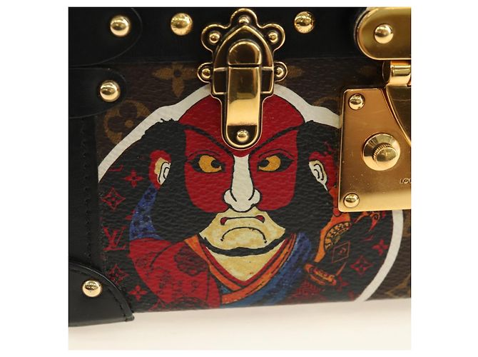 LOUIS VUITTON Monogram Kansai Yamamoto Petite Mar Bag M43544 LV Auth 181774SAM Monogramma - vista 20