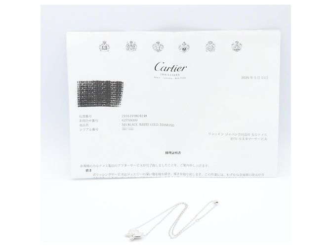 Collana Caresse d'Orchidées in Diamanti Cartier - vista 5