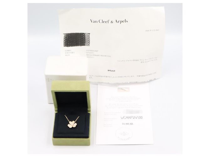 Collar con colgante Van Cleef & Arpels Frivole Diamond Dorado - vista 5