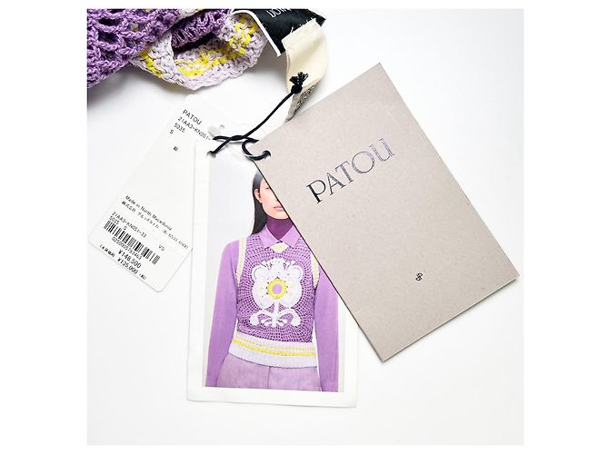 Autre Marque PATOU Punto de algodón de crochet Púrpura - vista 8