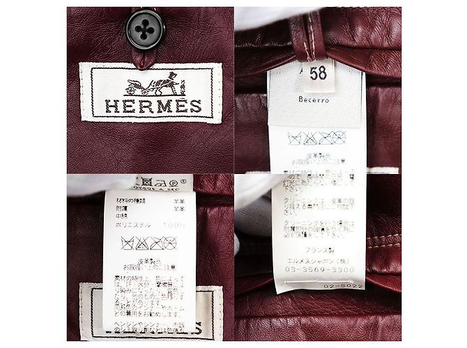 Hermès Giacca in pelle di agnello e pelle di vitello Hermes Marrone Bordò Marrone scuro - vista 10