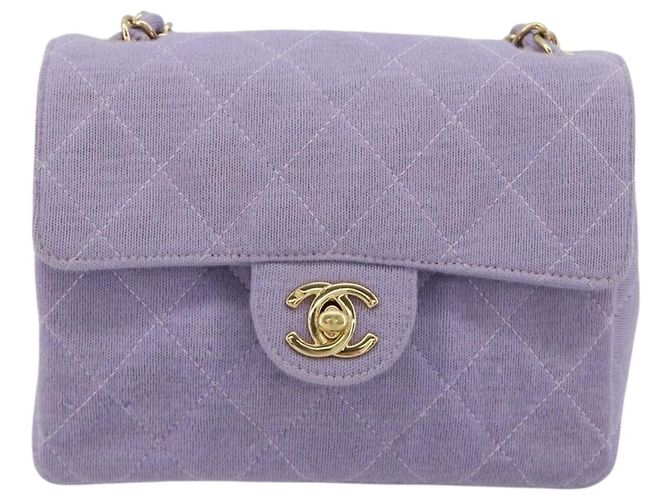 CHANEL Mini Matelasse 17 Chain Bag Cotton Lavende Gold CC Auth 182741SAM D'oro Lavanda - vista 13
