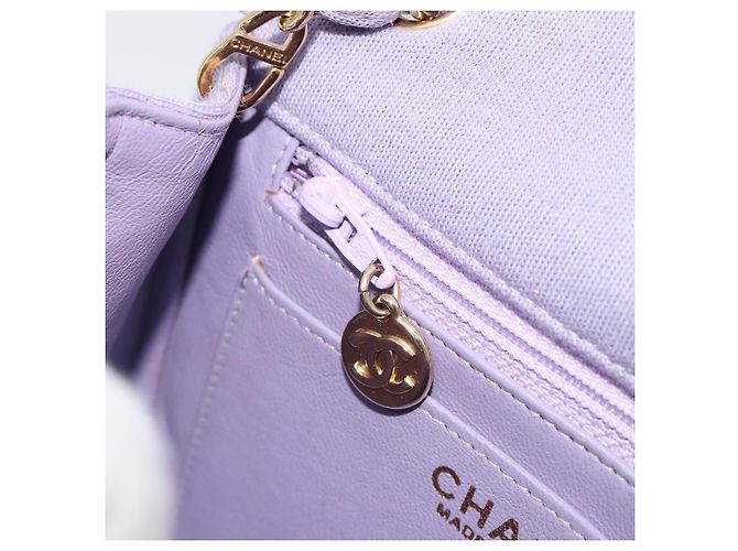 CHANEL Mini Matelasse 17 Chain Bag Cotton Lavende Gold CC Auth 182741SAM D'oro Lavanda - vista 25