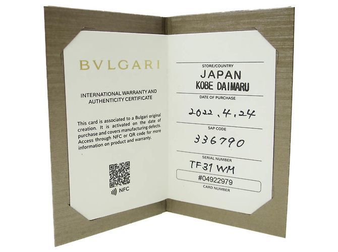 Bulgari Bvlgari Marry Me Platine Ring Silber - Ansicht 10