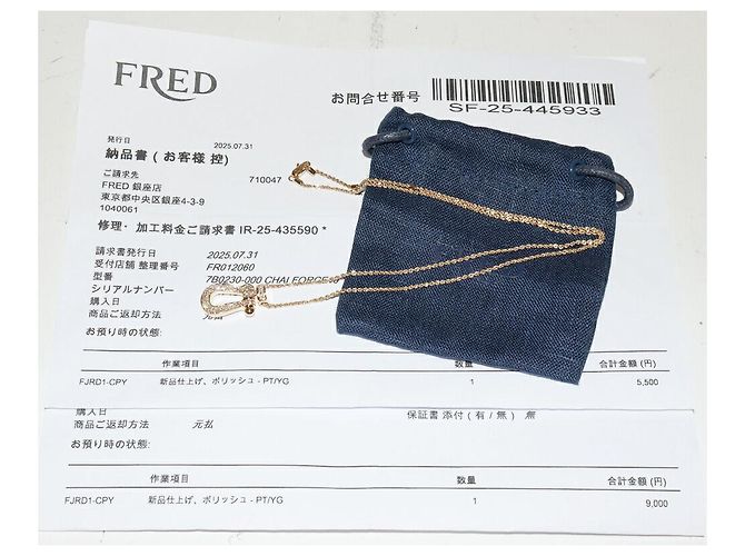 Autre Marque Collana con pendente FRED Force 10 Au750 Diamond D'oro - vista 3