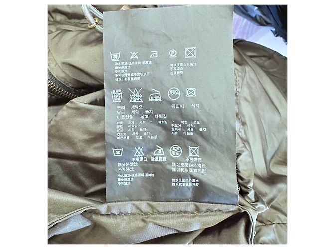 Prada Sport Cropped Jacket aus grauem Nylon - Ansicht 6