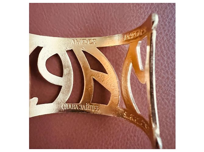 Autre Marque Slava Zaitsev Bracciale Cuff Maroussia Dorato D'oro - vista 8