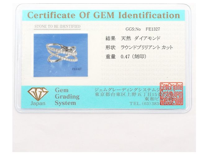 Autre Marque 18K Weißgold Diamantring Golden - Ansicht 8
