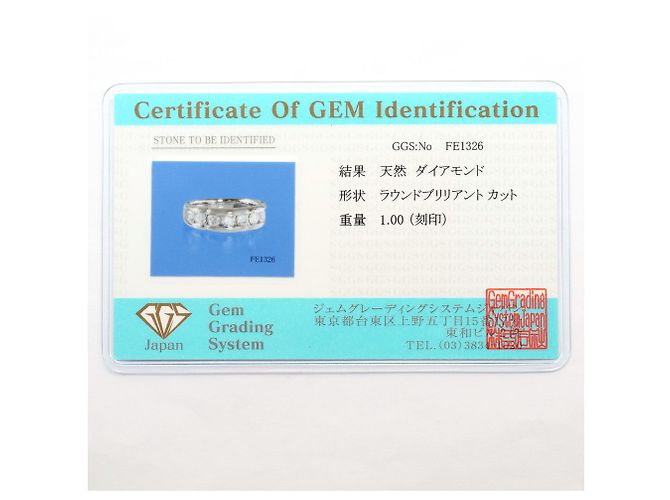 Autre Marque PT900 Platin Diamant Ring - Ansicht 9