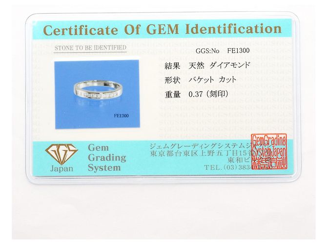 Autre Marque PT900 Platinring mit Diamant - Ansicht 8